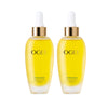 Jojoba Glow Face Oil – 2-Pack AMZ